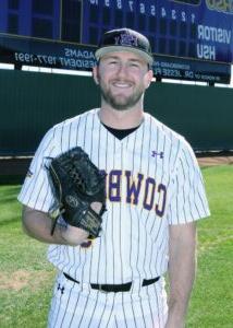 Grant has pitched for HSU baseball for 4 years.